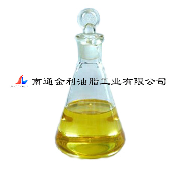 油酸